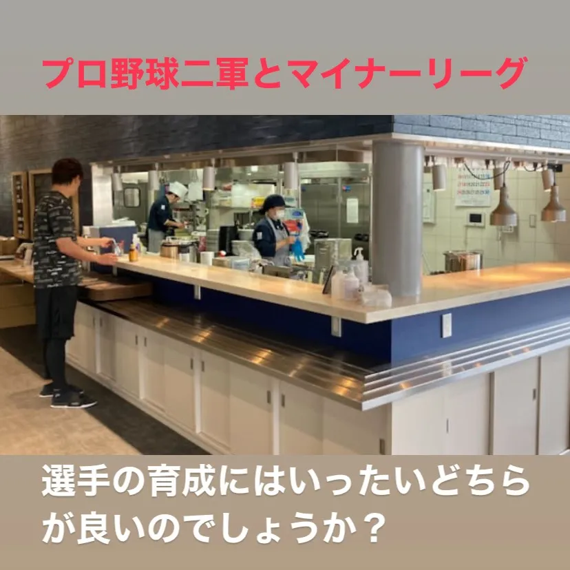 2025年のプロ野球ドラフトで注目を集めたのは、スタンフォー...