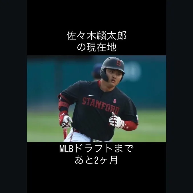 これからの選択はどちらに？