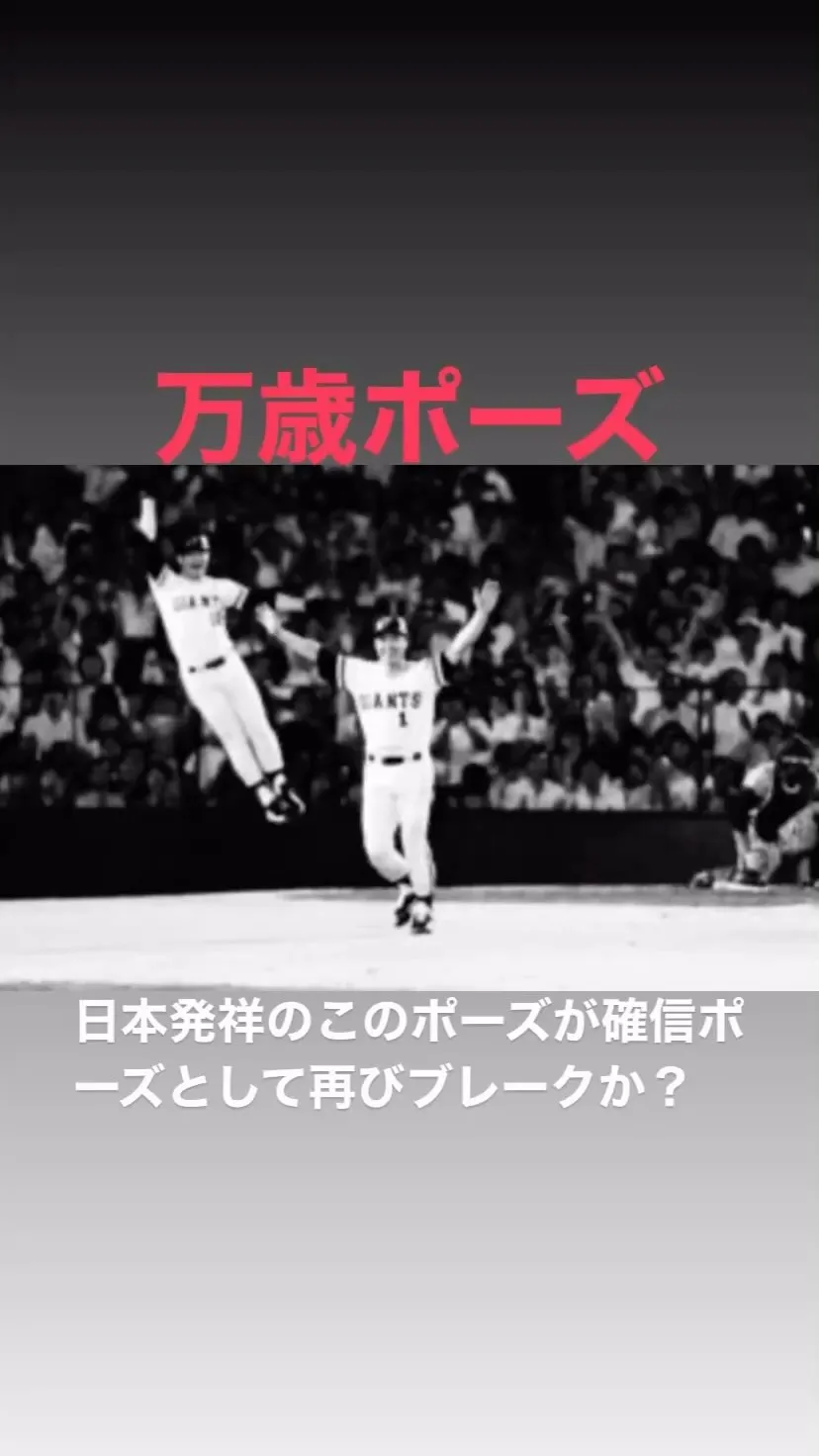 LINEでのご注文も承っております。