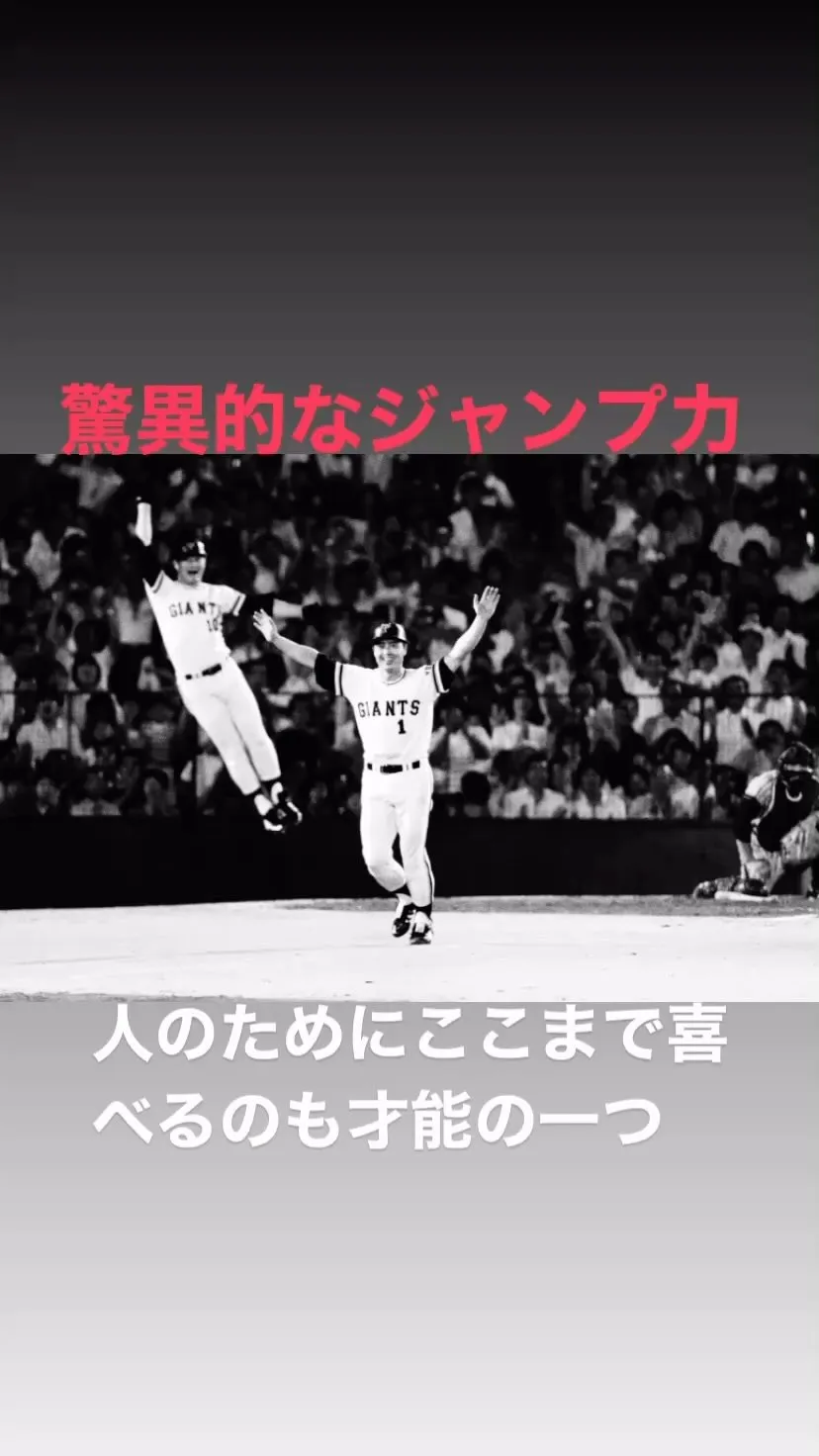 LINEでのご注文も承っております。