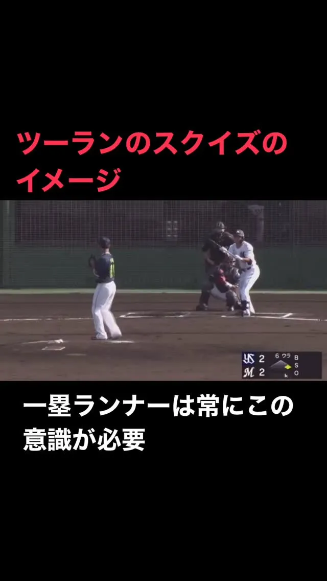 【ナイススチール】